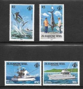 L9010  SEYCHELLES 1984 GAME FISHING SG 83-86 NAVY BOAT, SHIP, NAVIGATION - Picture 1 of 1