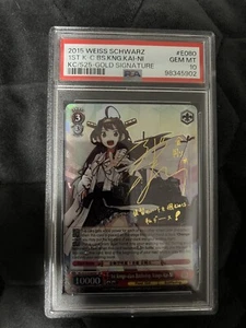 Weiss Schwarz PSA 10 1st Kongo-class Battleship, Kongo-Kai-Ni (SP) - Bild 1 von 2