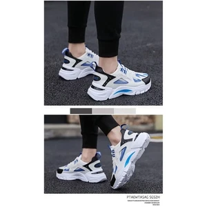 Mesh Men Shoes Breathable Running Shoes 2024 Dad Shoes - Picture 1 of 6