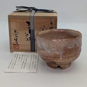 Hagi Ware Tea Bowl by Hirose Tanka Tenpozan Kiln Matcha Chawan Box 12cm - Picture 1 of 18