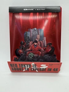 Akira (4K Ultra HD Blu-ray) (Steelbook) - Bild 1 von 1