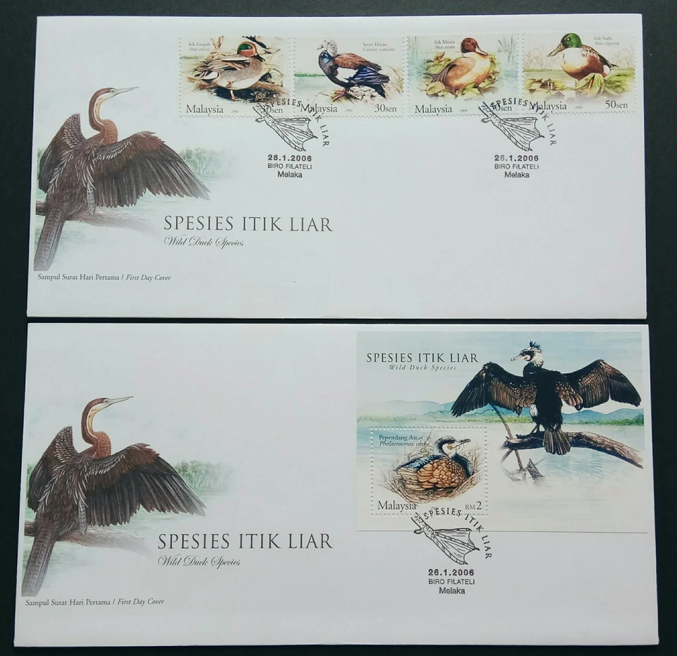 2006 Malaysia Wild Duck Species 4v Stamps fdc + MS fdc (Melaka Cachet) - Image 1 of 1