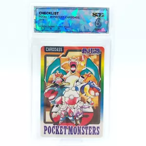 1997 Pokemon Carddass Bandai Secret Rare Starter Checklist Japanese SQC Grade 6 - Bild 1 von 3