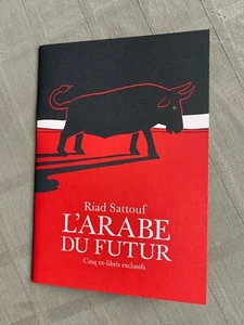 Riad Sattouf ÁRABE Del Futuro Portafolio Allary Ediciones Buen Estado - Imagen 1 de 6