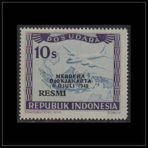 Indonesien Wien Druck (P 205 L) Indonesie Weense Druk - Merdeka Aufdruck - Bild 1 von 1