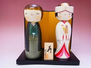 Japanese Kokeshi Doll Towa ni (Forever together) Happy Wedding Usaburo Gift New - Picture 1 of 3