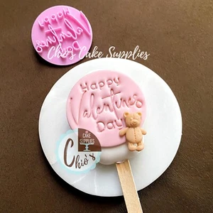 "Happy Valentine's Day" Fondant Embosser Stamp, 2" diameter - Picture 1 of 8