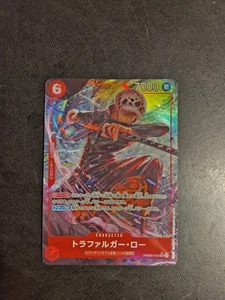 Trafalgar Law (PRB02-002) Alt Art One Piece TCG Japanese - Bild 1 von 2