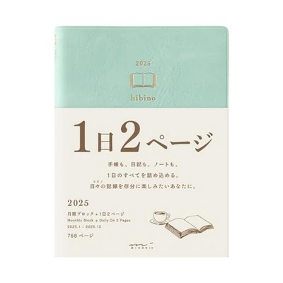 Midori Hibino Daily 2025 A6 Book Limited Bookmark Blue Green Starting in January - Image 1 of 4