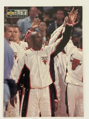 1997-98 Upper Deck Michael Jordan Michael's Magic #394 Chicago Bulls HOF - Image 1 of 2