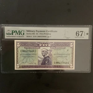 Military Payment Certificate Series 681 $5.00First Printing PMG 67*.Sailor Boy - Picture 1 of 4