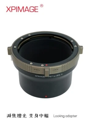 XPimage Locking Lens Adapter for Pentax 67 P67 Lens to Fuji G GFX 100SII Camera
