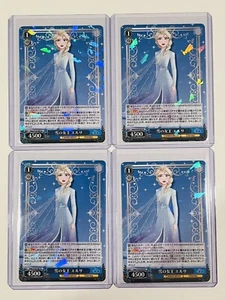 Weiss Schwarz Japanese Disney 100 - Snow Queen Elsa R Foil #Dds/S104-083R (4) - Picture 1 of 4