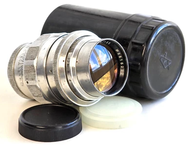 Jupiter-11 135mm F/4, Silver! USSR Lens For Zenit, Pentax. M42 mount! - Image 1 of 4