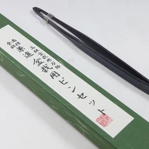 Pinzette bonsai Kaneshin n. 62 - Foto 1 di 9