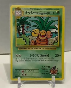 Pokémon - XY Evolutions - Exeggutor Secret Rare 109/108 NM/M - Picture 1 of 4