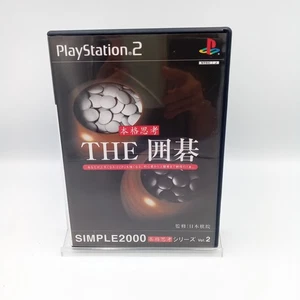 Simple 2000 Vol 2 The Igo Go PS2 Authentic PlayStation 2 Japanese CIB Complete - Picture 1 of 6
