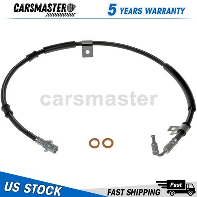 Dorman H621929 Rear Left Brake Hydraulic Hose For 2004-2008 Ford F650 F750 5.9L - Image 1 of 3