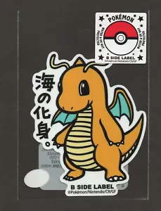 Dragonite #149 B Side Label Pokemon Sticker UV & Water Resistant - Picture 1 of 2