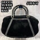 Gucci Black Leather Suede Bamboo Handbag - Vintage Beauty Collection
