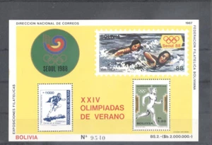 (704532) Olympics, Stamp on Stamp, Swimming, Seoul 88, Bolivia - Picture 1 of 1