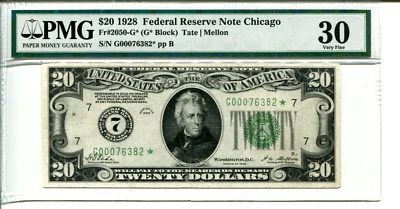 Fr 2050-G* STAR 1928 $20 Federal Reserve 30 VERY FINE - Image 1 of 2