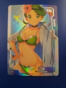 Mallow UR UR-009 Senpai Goddess Haven Serie 3 Story CCG Anime Karte - Bild 1 von 2