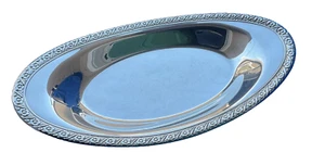 Oneida Silver Plated Oval Serving Tray Platter 13 1/2” L Vintage - Picture 1 of 7