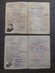 Two Soviet Military ID book. Father and son. USSR Army document. Original. - Picture 1 of 23