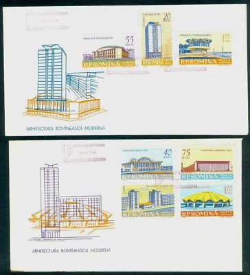 1961 Helicopter,Airplane,Architecture,Circus,Railway Station,Romania,Mi.2030,FDC - Image 1 of 2