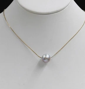 June Pearl South Sea Natural 12mm Grey 18 " Pearl Necklace 18k Gold P - Picture 1 of 4