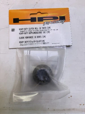 HPI Heavy duty Clutch bell 16 Tooth (1M) - Image 1 of 2