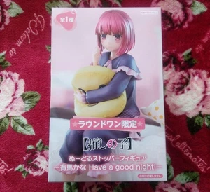 Oshi no Ko Nodor Stopper Figure Kana Arima Have A Good Night Anime Comic From JP - Picture 1 of 6