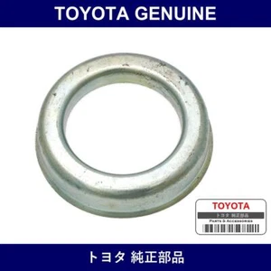 New Genuine Toyota Drive shaft dust cover (Part number 41336-20050 ) x 1 pc - Bild 1 von 8
