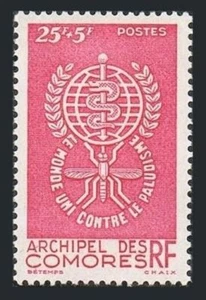 Comoras Islas B1, montada sin montar o nunca montada. Michel 49. Drive de la OMS para erradicar la malaria, 1962. - Imagen 1 de 1