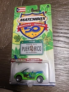 Matchbox Across America PUERTO RICO 1995 Volkswagen Concept 1 1/64 Missing UPC - Picture 1 of 2