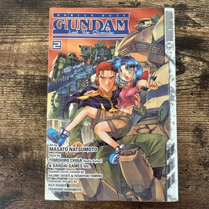 Mobile Suit Gundam Lost War Chronicles Manga Vol 2 Natsumoto / Chiba Ex Library - Bild 1 von 6
