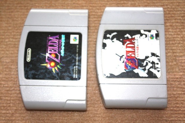 1.0 Ver ZELDA The Legend of Majora's Mask Memory Nintendo 64 2529 n6