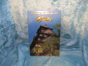 Osaka Japanese Postcards - Picture 1 of 2