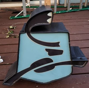 Everbrite Caribou Coffee 17" beleuchteter Parkplatz Eingangsschild - Bild 1 von 4