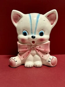 Vintage Large Kitty Baby Planter Kitsch Baby Room 1950s - Picture 1 of 5
