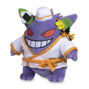 Gengar Wearing Chef Costume Tricks & Treats Pokemon Center 2023 New 7in SOLD OUT