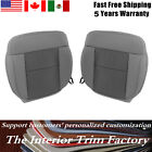 For 04-08 Ford F150 Both Driver & Passenger Bottom Cloth Seat Cover Flint Gray