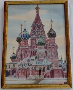 Antike Basilius Kathedrale Roter Platz Moskau, Aquarell signiert - Bild 1 von 5