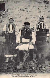 Macedonia - Macedonian family - Publ. Aurran - Picture 1 of 2