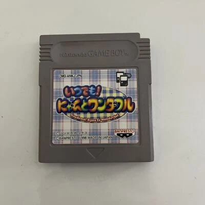 Itsudemo! Nyan To Wonderful - Nintendo Gameboy GB JAPAN Banpresto 1998 Game - Image 1 of 4