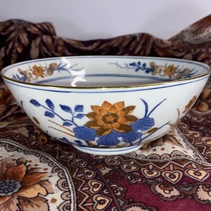 Cuenco de porcelana Ardalt MCM pintado a mano asiático floral azul naranja 3913 Hong Kong - Imagen 1 de 19