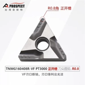 10pcs TNMG160408R-VF PT3000 R0.8 Ceramic Grooving Inserts TNMG160408 TNMG332 - Picture 1 of 1