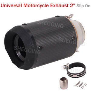 51MM Universal Motorcycle Exhaust Muffler Pipe Slip On For Scooter ATV Bike - Picture 1 of 5