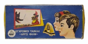 VINTAGE ARGO FILM 10 FILME FARBFILME CINE-SCOPE GRIECHISCH GEBRAUCHT IN BOX SELTEN - Bild 1 von 7